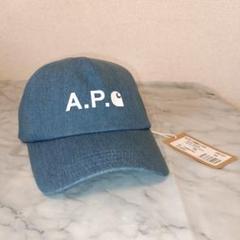 2025年最新】apc カーハート キャップの人気アイテム - メルカリ