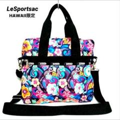 ✨未使用級✨レスポートサック ハワイ限定 2way ショルダー