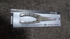 ダイワ　CARP(カープ)　ステンボーンプライヤー190　PSE-002のサムネイル