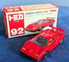 ミニカーショップ ケンボックス トミカ 青箱☆F12