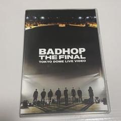2025年最新】bad hop dvd 東京ドームの人気アイテム - メルカリ