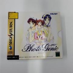 No.1988 セガサターン　フォトジェニック