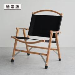 2022年最新】ワンズテーブルの人気アイテム - メルカリ
