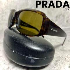極美品 PRADA プラダ サングラス SPR09SF べっ甲柄 ケース付き