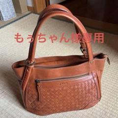Dakota ハンドバッグのサムネイル