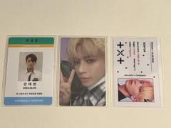 2025年最新】txt ヨンジュン トレカ blue hourの人気アイテム