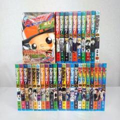 ひ*い様 【商品説明欄必読】家庭教師ヒットマンreborn! 全巻＋関連本 家庭教師ヒットマンREBORN全巻＋ファンブック