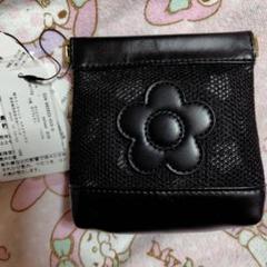 マリークヮントポーチセット MARY QUANT マリークワント マリクワ ポーチ オーバルポーチ