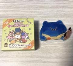 2025年最新】お文具さん ぬいぐるみ バッジの人気アイテム