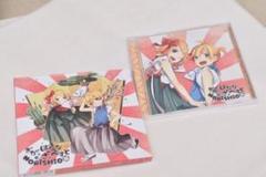 鏡音リン 鏡音レン ぎがばななざべすと