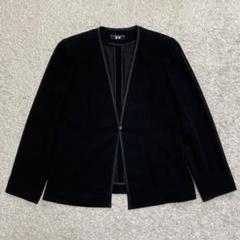 VINTAGE Geoffrey Beene Jacket Mens medium wool & polyester
