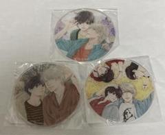 2025年最新】super lovers コースターの人気アイテム - メルカリ