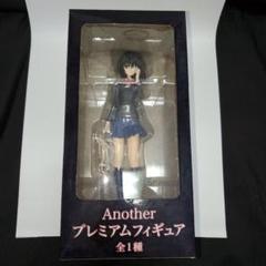 2025年最新】another プレミアムフィギュア 見崎鳴の人気