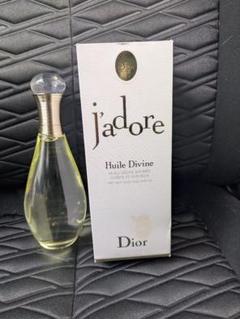 【新品未使用品】Dior ジャドール ボディ&ヘアオイル 145ml 箱付き ジャドール ボディ&ヘア オイル / ディオール(ボディオイル