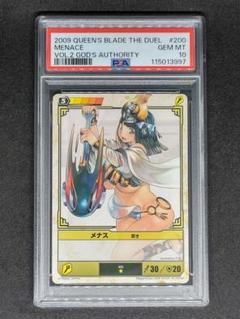 クイーンズブレイド ザ・デュエル カトレア まとめ売りセット 2025年最新】クイーンズブレイド・ザ・デュエルの人気アイテム