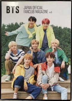 2025年最新】bts 会報誌の人気アイテム - メルカリ
