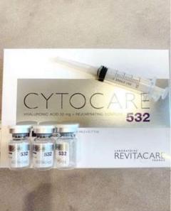 ☆ Cytocare 532☆サイトケア532 美容液 10本ダーマペン