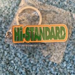 2025年最新】hi-standard キーホルダーの人気アイテム - メルカリ