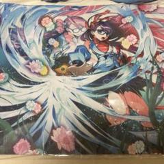 デュエルマスターズ - フェアリーシャワー プレイマット 新品 非売品 デュエルマスターズ 一部予約販売】 Amazon.co.jp: フェアリー・シャワー(レア