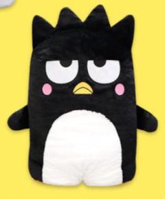 ならべてどーみぃふれんず おおきい！ ぬいぐるみ　バッドばつ丸　シナモン サンリオ ならべてどーみぃふれんず おおきい！ ぬいぐるみ ばつ