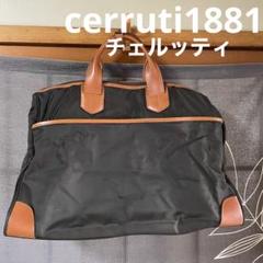 CARRUTI 1881ボストンバック