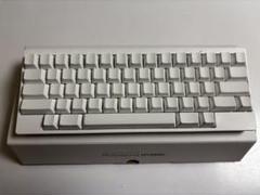 2025年最新】hhkb 雪の人気アイテム - メルカリ 2025年最新】hhkb 雪の人気アイテム - メルカリ