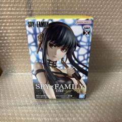 【新品未開封】スパイファミリー ヨル・フォージャー DXF フィギュア