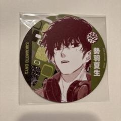 喫茶ジャンブ 後期 コースター サカモトデイズX10