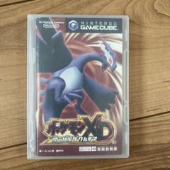 ポケモンXD 闇の旋風 ダーク・ルギア ゲームキューブ