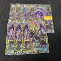 白単サバキZ 高レート 白単サバキz デッキ 高レート
