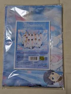 2025年最新】七瀬遙ポスターの人気アイテム - メルカリ