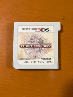 CODE OF PRINCESS 動作確認済み 3ds