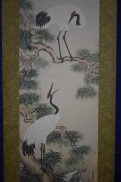複製/熊代熊斐/海棠白頭図/印刷工芸/桐共箱付/布袋屋掛軸HJ-44 複製/熊代熊斐/海棠白頭図/印刷工芸/桐共箱付/布袋屋掛軸HJ-44