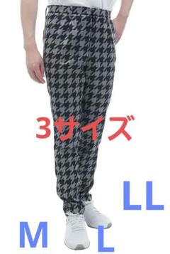 新品・未使用】St ANDREWS ヘリンボーンジャガードパンツ メンズM　LL