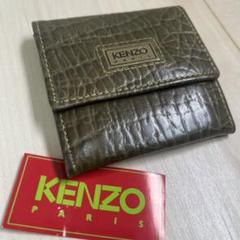 未使用 KENZOケンゾー小銭入れコインケース定期入れレザー緑