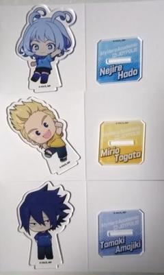ヒロアカ　ジョイポリス　アクスタ　BIG３