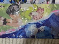 インフェルノ・ポータル プレイマット 新品 未開封 インフェルノ・ポータル プレイマットのみ - メルカリ