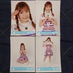 日向坂46 東村芽依「ひなたフェス2024」 花柄衣装 4種コンプ