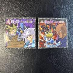遊戯王ウエハース　108枚セット 遊戯王 ウエハースシールセット - メルカリ