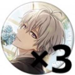 逢坂壮五 ドラコレ 缶バ