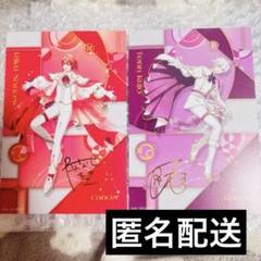 13【メルカリ便】IDOLiSH7 アイナナ 九条天•七瀬陸カード&ピンナップ 13【メルカリ便】IDOLiSH7 アイナナ 九条天•七瀬陸カード