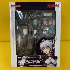 フィギュア　ケンタウルス型MMS プロキシマ 「武装神姫」 彩色済みアクションフィギュア ふるいちオンライン - ホビー/ホビー その他/武装神姫
