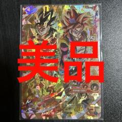 2025年最新】ドラゴンボールヒーローズ SEC ベジータの人気