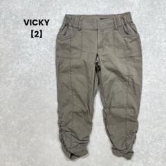 a2125＊VICKY カーゴパンツ　カーキ【2】クロップド丈　カジュアル