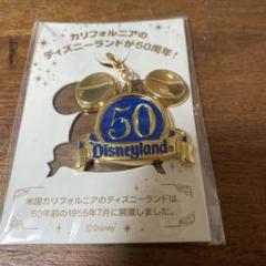 ディズニーランド　カリフォルニアディズニー　50周年限定　タオル ディズニーランド カリフォルニアディズニー 50周年限定 タオル
