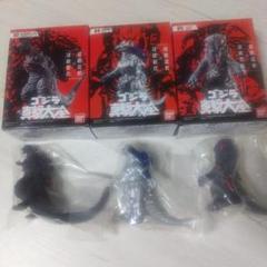 新品 ゴジラ 真撃大全 ゴジラ2016 3式機龍 へドラ セット販売