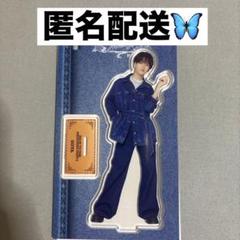 中島由貴　アクリルスタンド　ブロマイド Amazon.co.jp: 中島由貴24th Birthday Event品アクリルスタンド