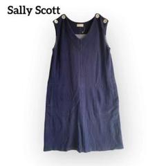 最終価格！ Sally Scott ネイビー 円形模様 ワンピース Yahoo!オークション -「sally scott ワンピース」(ロング