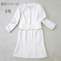 特価】【夏向け】麻調ノーカラージャケット ベージュ