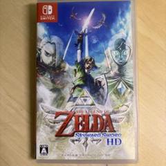 Switch ゼルダの伝説 スカイウォードソード HD